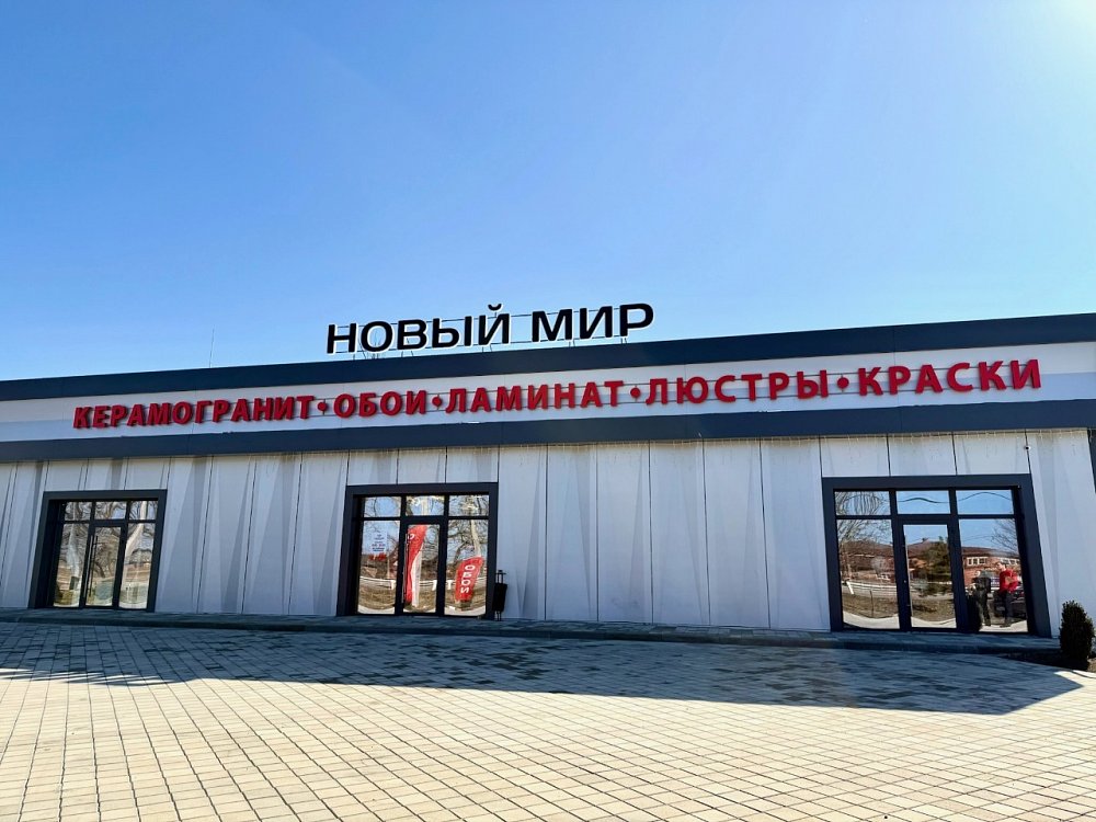 ул. Фестивальная, д. 22/4